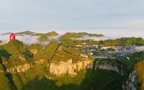 重庆到贵州旅游_[纯玩]贵州乌江寨+朱砂古镇+黔北粮仓三日旅游<重庆到贵州旅游，汽车三日游，游朱砂古镇地下长城+那个年代+矿山公园等，游乌江寨+黔北粮仓+中南门古城！>