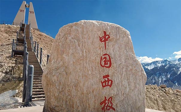 重庆出发自驾旅游_[南疆]新疆10/15天自驾旅游[独库公路+那拉提草原+阿图什天门+帕米尔+国防公路]<重庆自驾游，新疆南疆15天环线自驾游，独库公路南北段+国防公路+阿图什天门+伊犁那拉提草原+巴音布鲁克+帕米尔高原！>