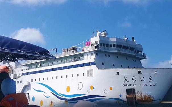 重庆出发海岛旅游_重庆到西沙群岛4日海岛邮轮游[长乐公主号游船]